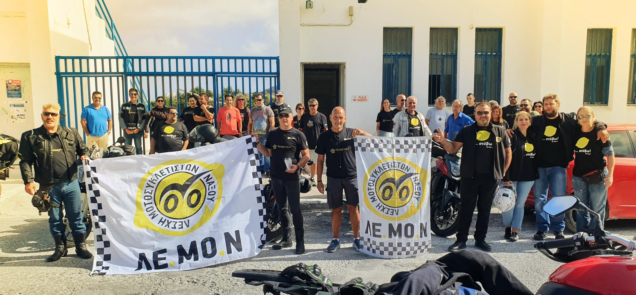 "Γιατί με παρέα είναι πάντα πιο ωραία"